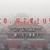 管家婆软件投诉电话是多少